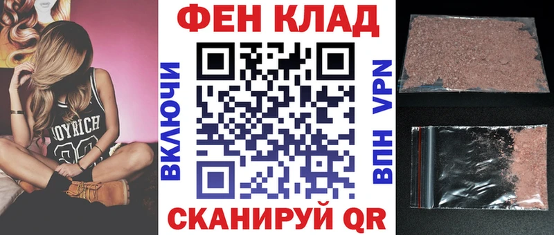 Амфетамин VHQ Новомосковск