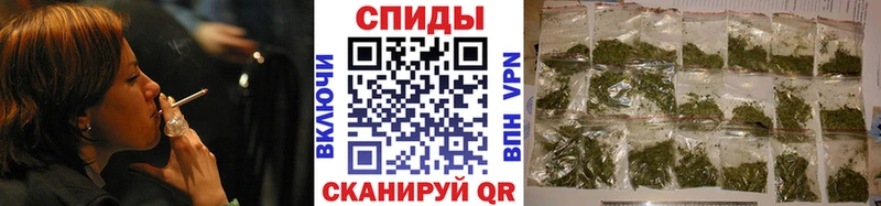 где купить Новомосковск Бутират бутик