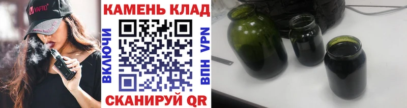ГАШ гарик  Новомосковск 