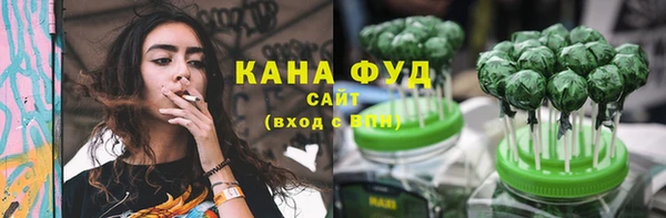 2c-b Лихославль