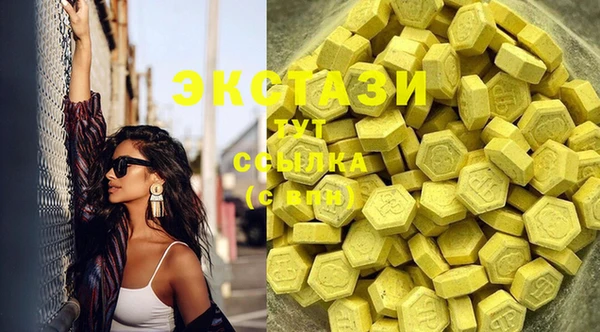 2c-b Лихославль