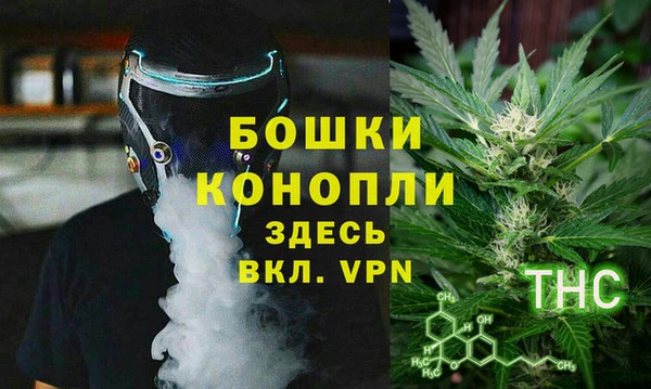 мефедрон мука Братск