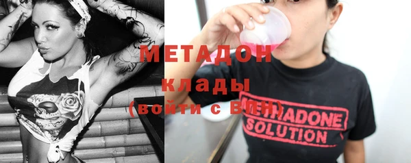 скорость mdpv Липки