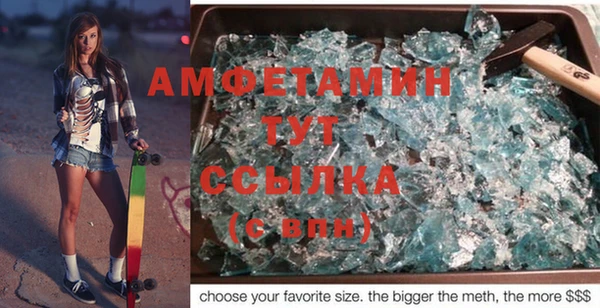 2c-b Лихославль