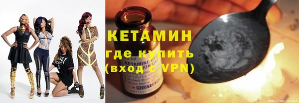 каннабис Лиски