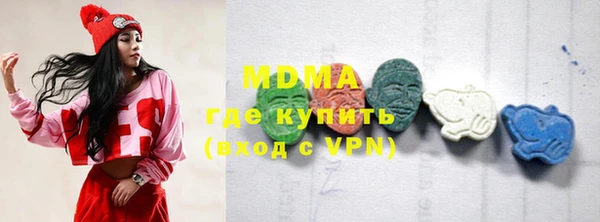 jwh Великий Новгород