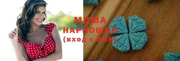 2c-b Лихославль