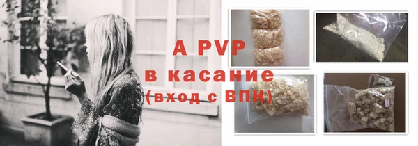 2c-b Лихославль