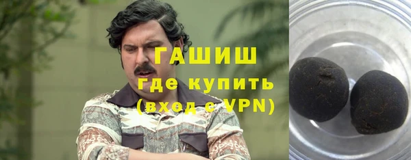 винт Магас