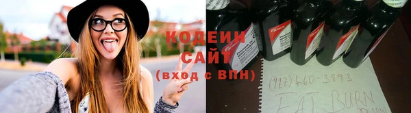 скорость mdpv Липки
