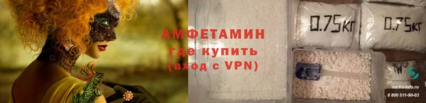 каннабис Лиски