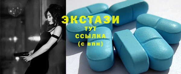 каннабис Лиски