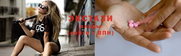 каннабис Лиски