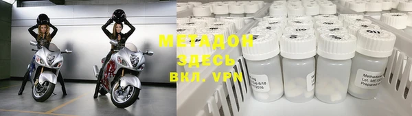 скорость mdpv Липки