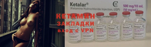 каннабис Лиски