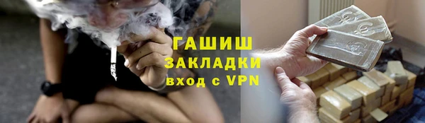 2c-b Лихославль