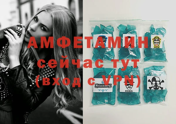 2c-b Лихославль