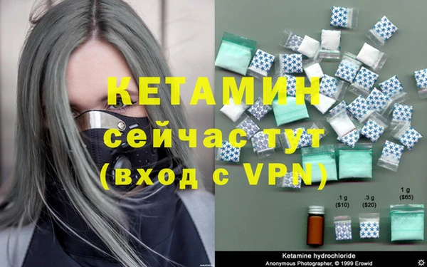 каннабис Лиски