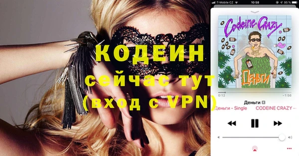 каннабис Лиски