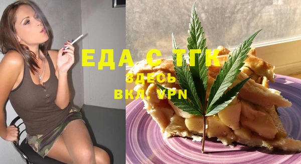 2c-b Лихославль