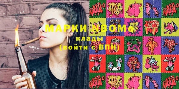 jwh Великий Новгород