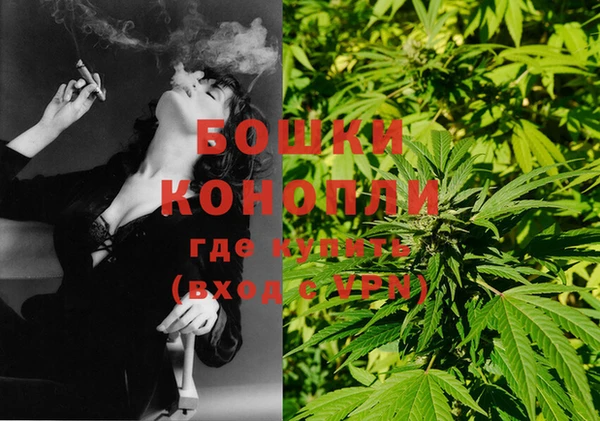 каннабис Лиски