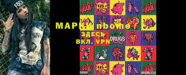 2c-b Лихославль