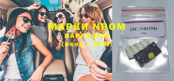 каннабис Лиски
