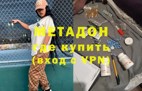 каннабис Лиски