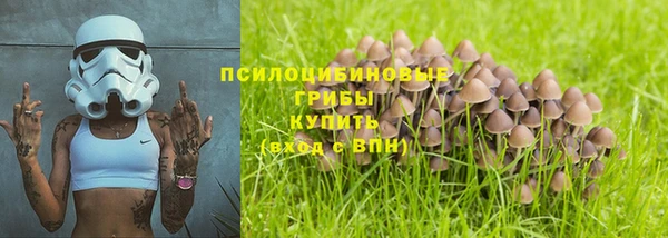 скорость mdpv Липки