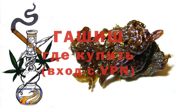 каннабис Лиски