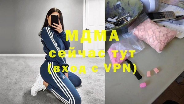 скорость mdpv Липки