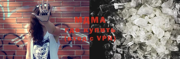 2c-b Лихославль