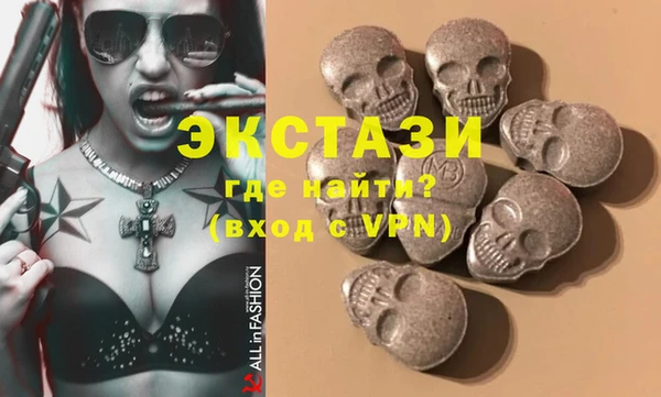 не бодяженный Майский