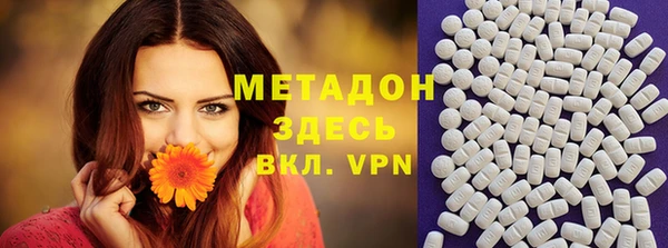 каннабис Лиски
