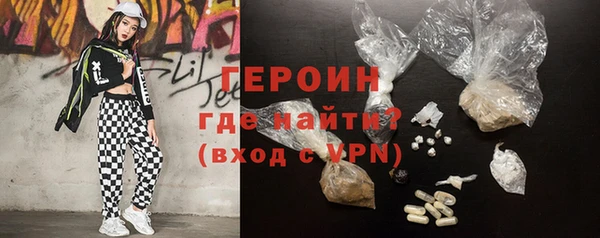 2c-b Лихославль