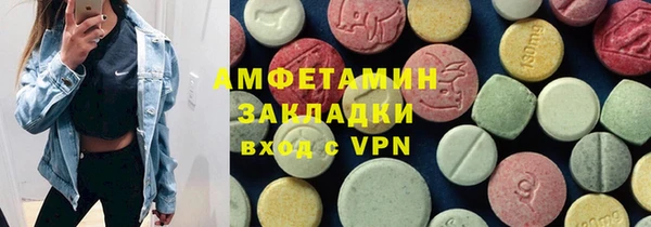 скорость mdpv Липки