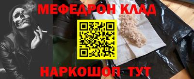 винт Кизилюрт