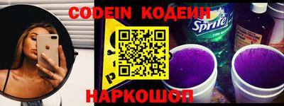 наркотики Ковров