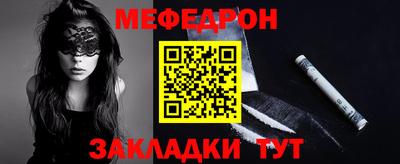 соль курить ск Кизляр