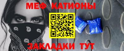соль курить ск Кизляр