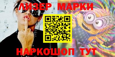 винт Кизилюрт