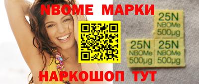 мдма Коломна