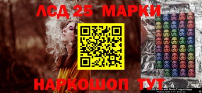 соль курить ск Кизляр