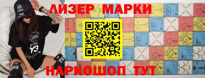 соль курить ск Кизляр