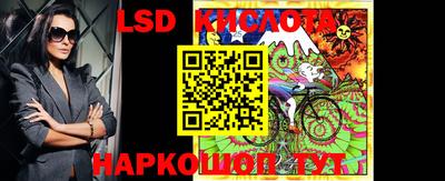 мяу мяу мука Керчь
