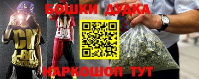 винт Кизилюрт