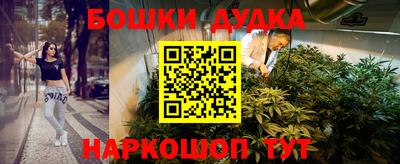 винт Кизилюрт