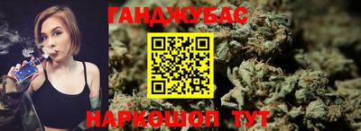 винт Кизилюрт