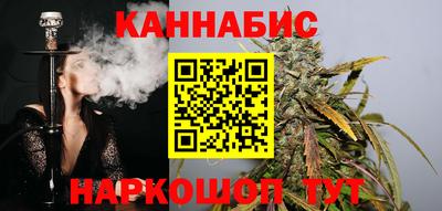 соль курить ск Кизляр